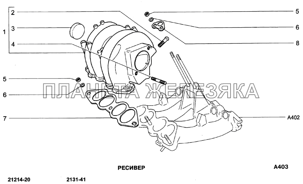 Рессивер ВАЗ-21213-214i